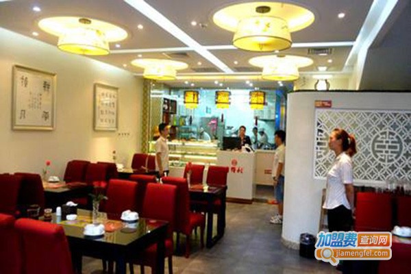 同得利风味饺子楼加盟门店
