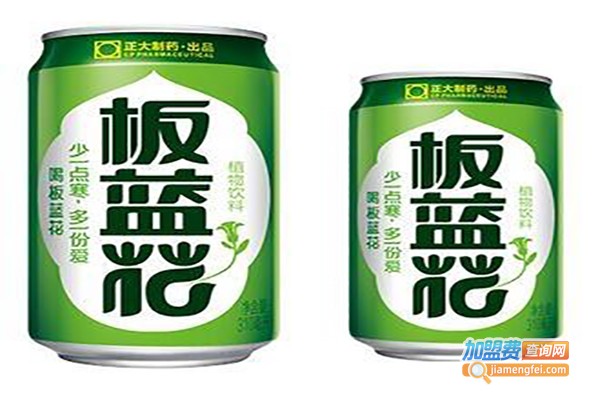 板蓝花饮料加盟费