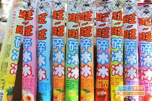 旺旺冰棒自动贩卖机加盟费