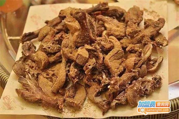 贵州香酥鸭加盟费