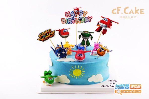 CF·cake蛋糕遇见鲜花加盟费