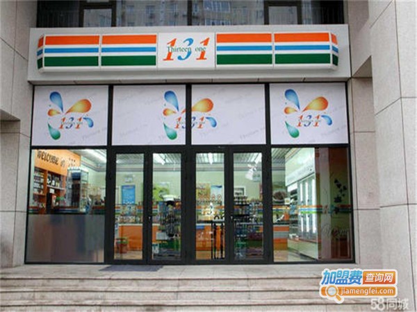 131便利店加盟门店