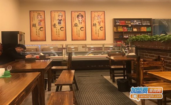 辣之道麻辣香锅加盟门店