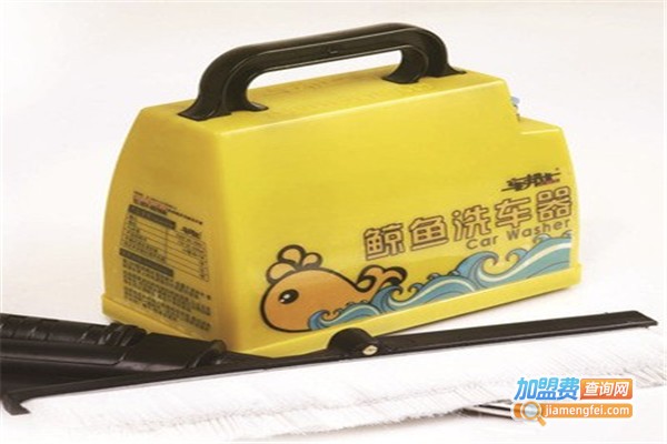 车邦士自助洗车器加盟费