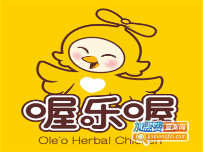 喔乐喔辣味柴鸡加盟费