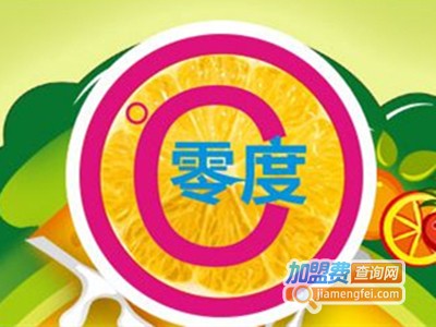 零度一刻水吧加盟电话