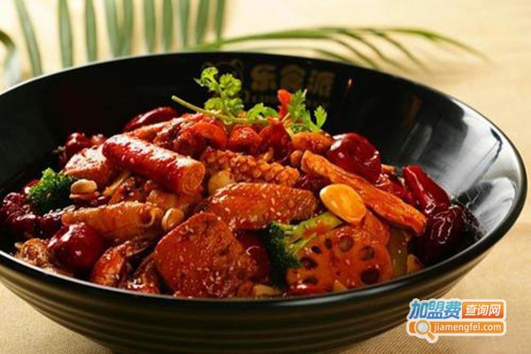 乐食派·麻辣香锅加盟门店