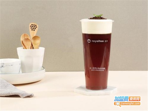 Royaltea真悦皇茶加盟费