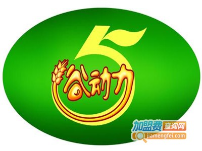 谷动力饮品加盟费