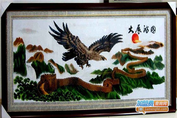 罗曼蒂克十字绣加盟费