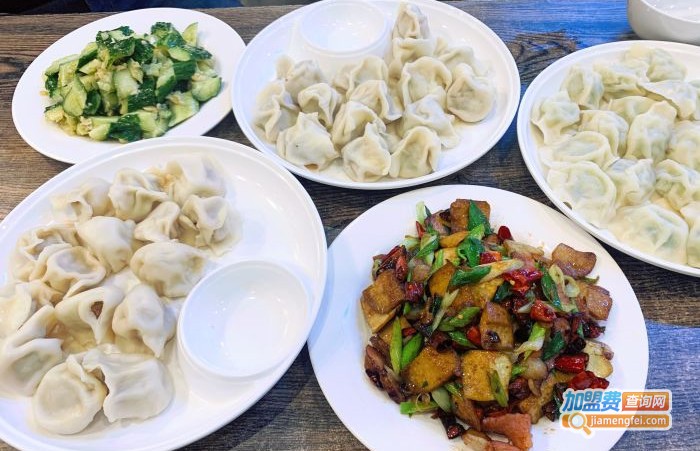 庆宴楼好.家饺子加盟门店