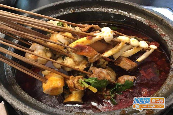 福娃子泥锅麻辣串加盟费