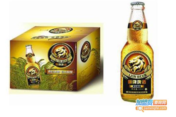 狮牌啤酒
