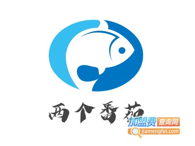 两个番茄·老坛酸菜鱼加盟