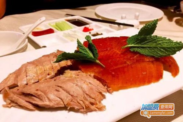 窦来顺烤鸭
