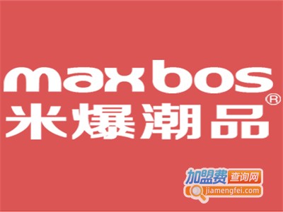 米爆潮品加盟费