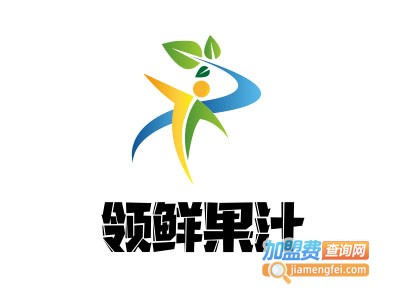 领鲜果汁加盟费