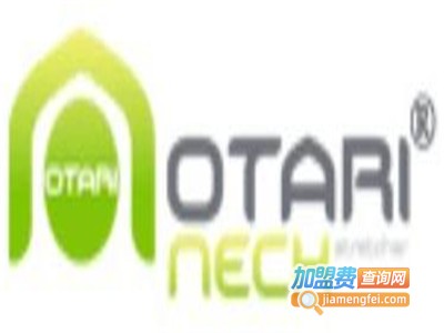 奥达力otari加盟费