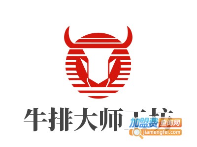 牛排大师工坊加盟费