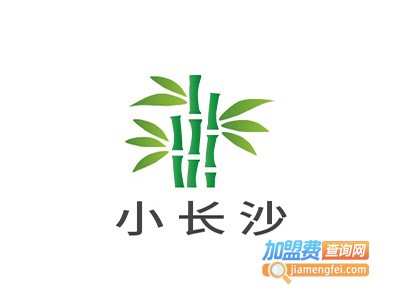 小长沙加盟费