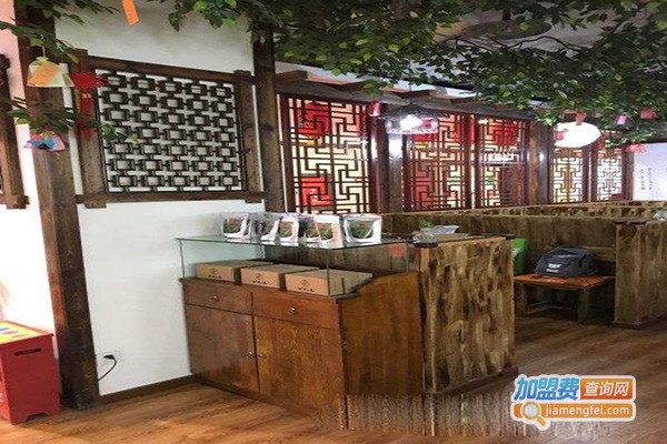 东方峪·茶坊加盟费