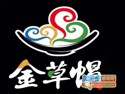 金草帽炭火烤肉加盟