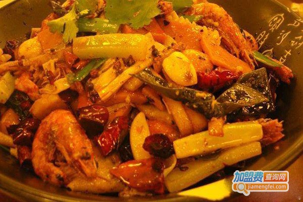 食间麻辣香锅加盟门店” /><br /><strong><span style=
