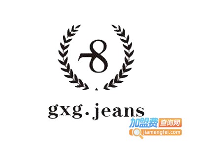 gxg.jeans男装加盟费