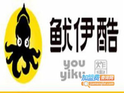 鱿伊酷加盟电话