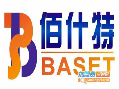 佰什特空气能热水器加盟