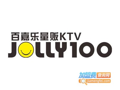 百嘉乐KTV加盟费