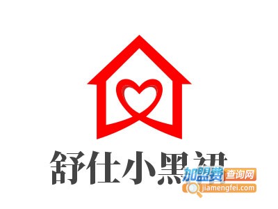 舒仕小黑裙加盟费