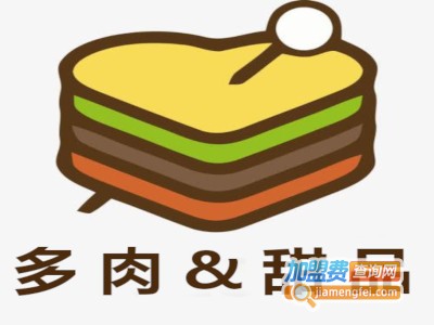 多肉&甜品加盟费