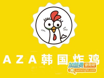 AZA韩国炸鸡加盟费