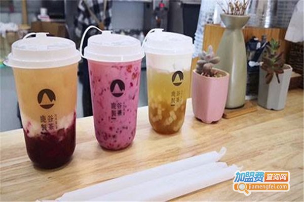 鹿谷奶茶加盟费