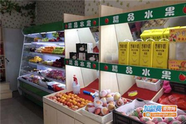 百果汇水果加盟门店
