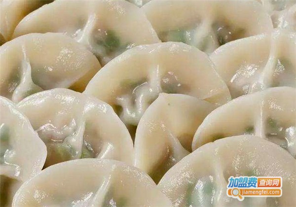 爱水饺加盟费