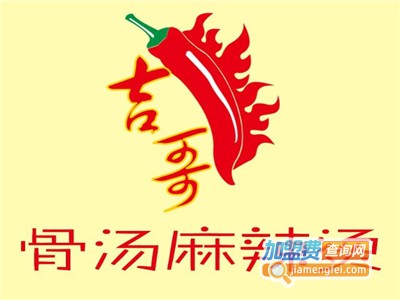 刘记旺仔骨汤麻辣烫加盟电话