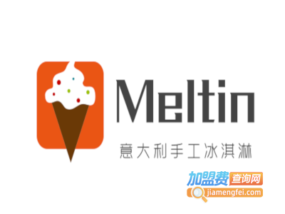 Meltin意大利手工冰淇淋加盟费