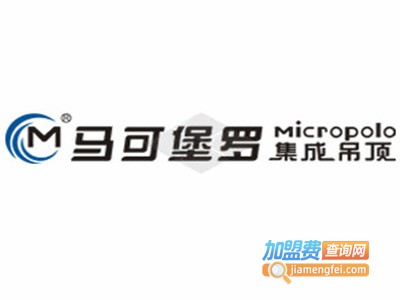 马可堡罗加盟