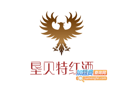 垦贝特红酒加盟费