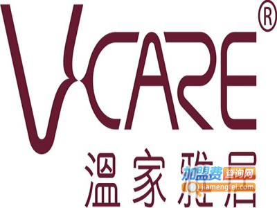 Vcare温家雅居加盟费