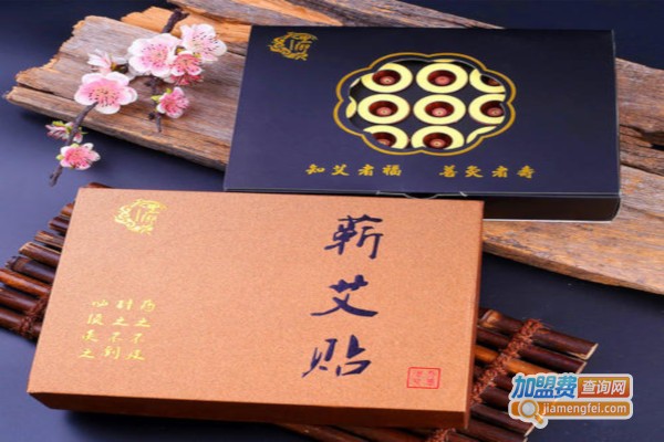 蕲艾堂艾灸贴加盟费