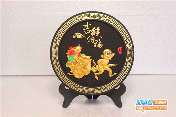 华夏炭雕加盟费