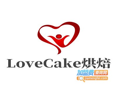 LoveCake洁心烘焙加盟费