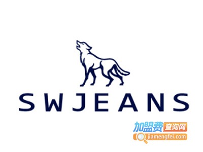 SWJEANS男装加盟费