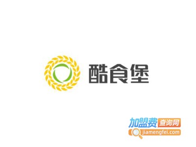 酷食堡美式汉堡加盟