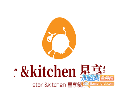 star &kitchen 星享餐厅加盟费