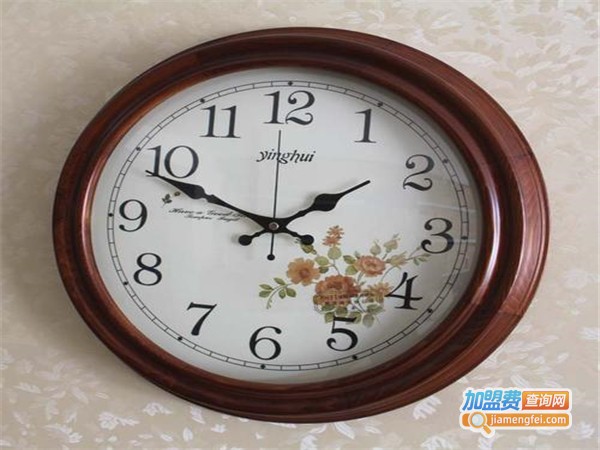 慧枫钟表加盟门店