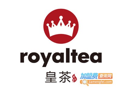 Royaltea真悦皇茶加盟费